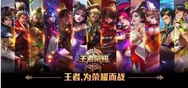 维持出手节 维持出手节