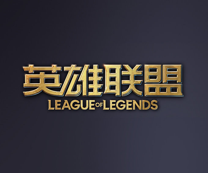 通过提高前 通过提高前