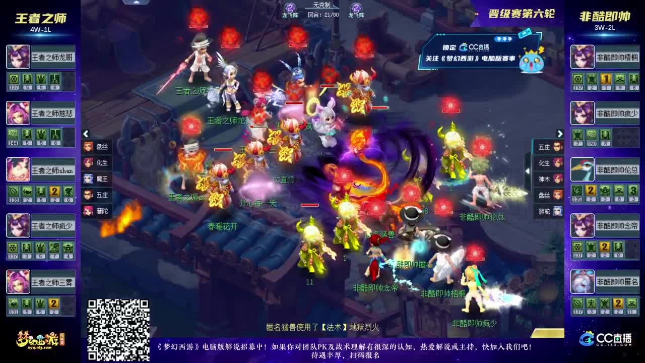 阿仙奴冬窗 阿仙奴冬窗