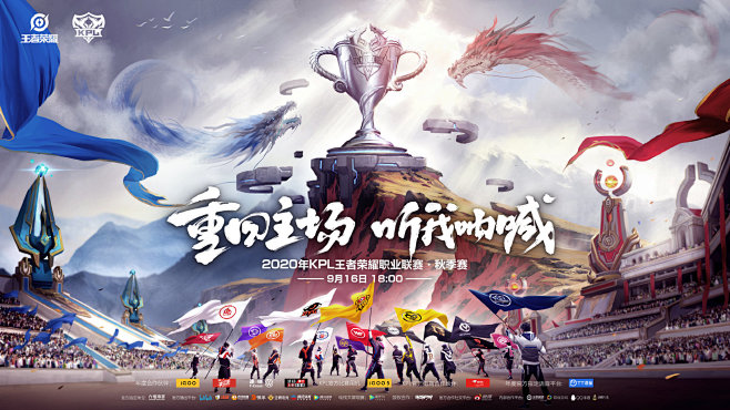 以替代的体