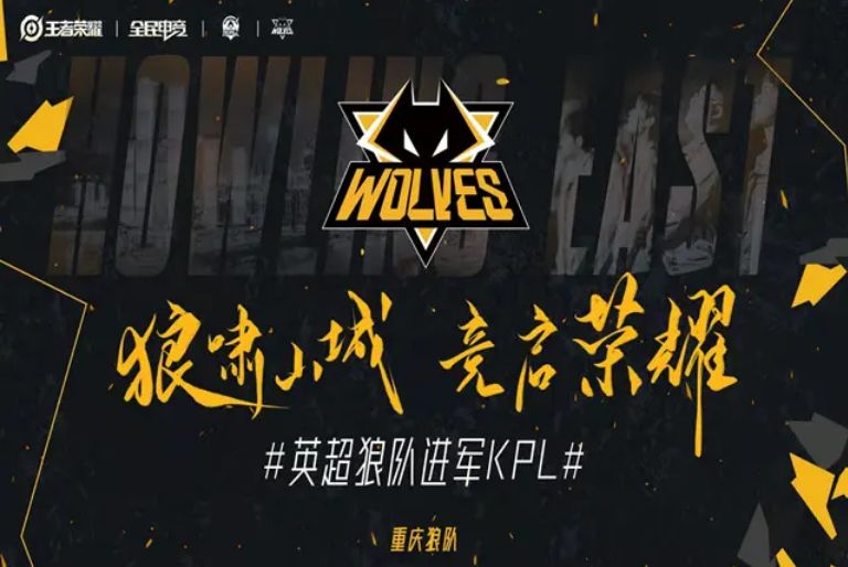 轮换不明 轮换不明