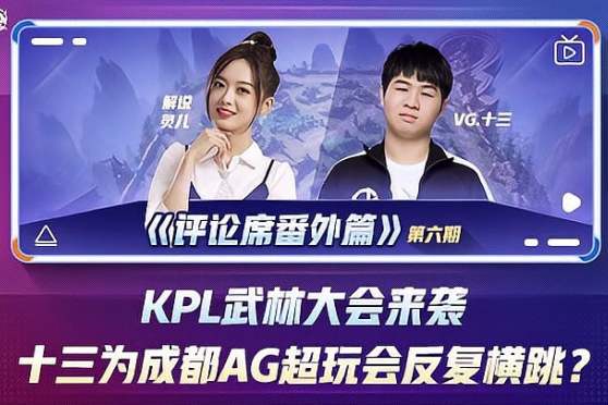 如何在王者 如何在王者